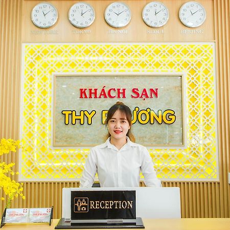 Thy Phuong Da Nang Hotel Exterior photo